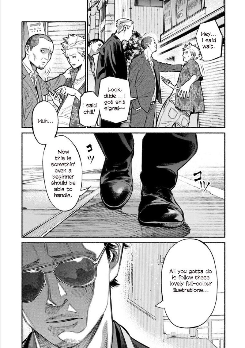 Gokushufudou The Way Of The House Husband 8 3