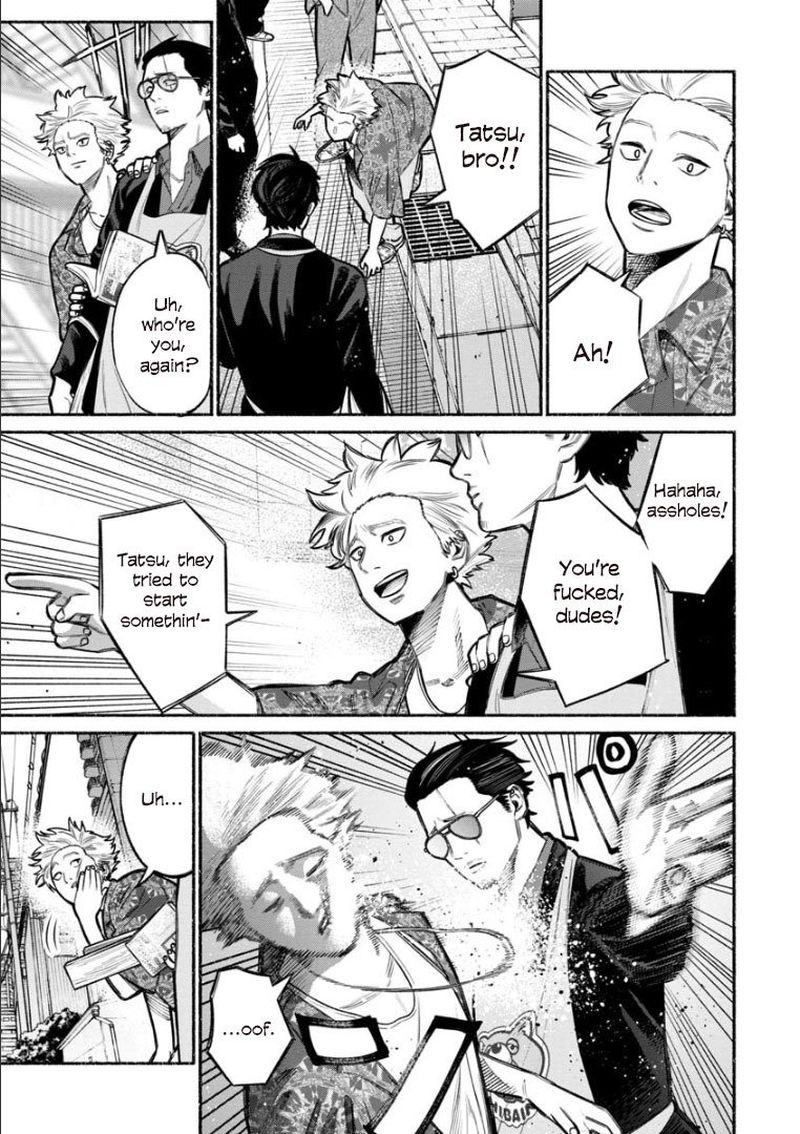 Gokushufudou The Way Of The House Husband 8 5