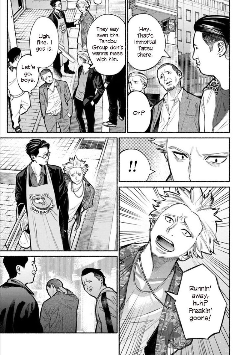 Gokushufudou The Way Of The House Husband 8 7