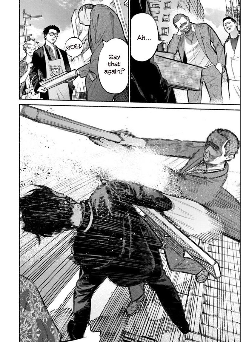 Gokushufudou The Way Of The House Husband 8 8