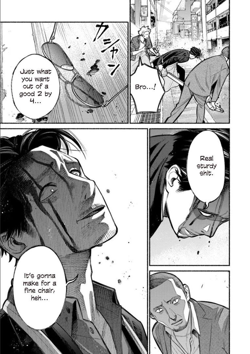 Gokushufudou The Way Of The House Husband 8 9
