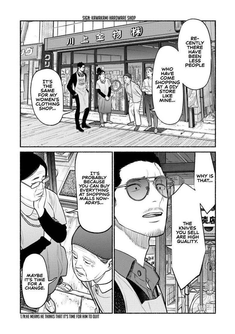 Gokushufudou The Way Of The House Husband 80 1