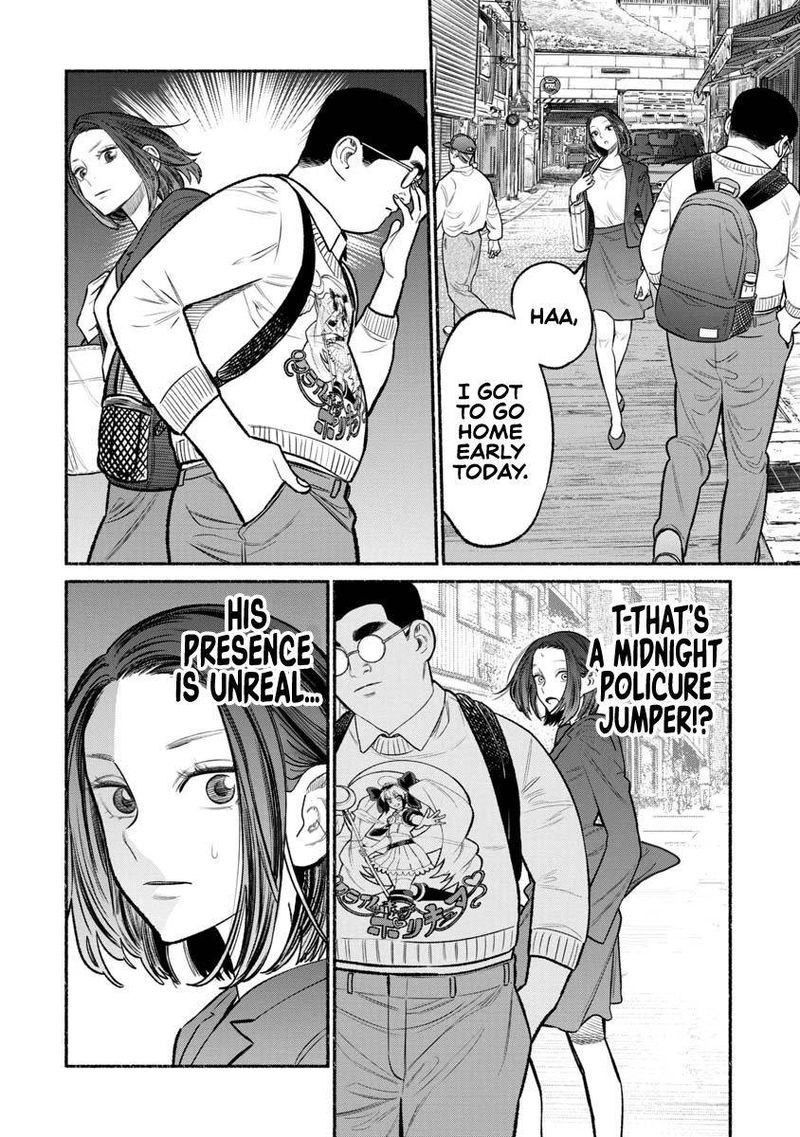 Gokushufudou The Way Of The House Husband 80 14