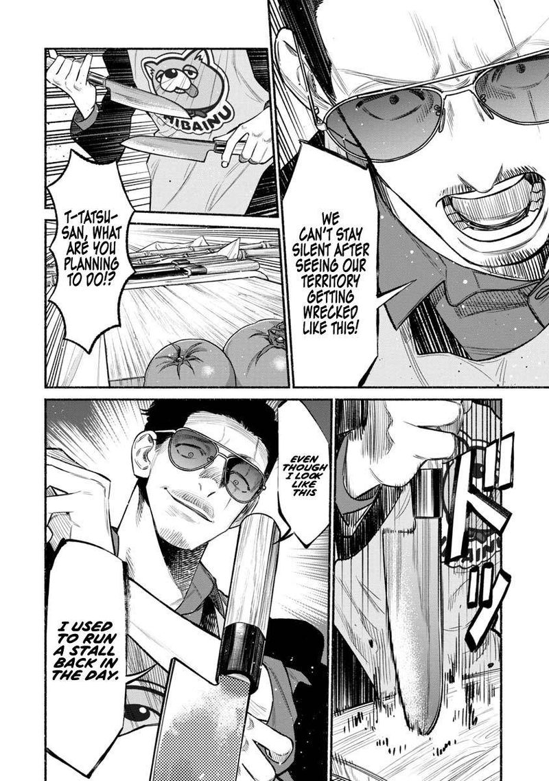 Gokushufudou The Way Of The House Husband 80 2