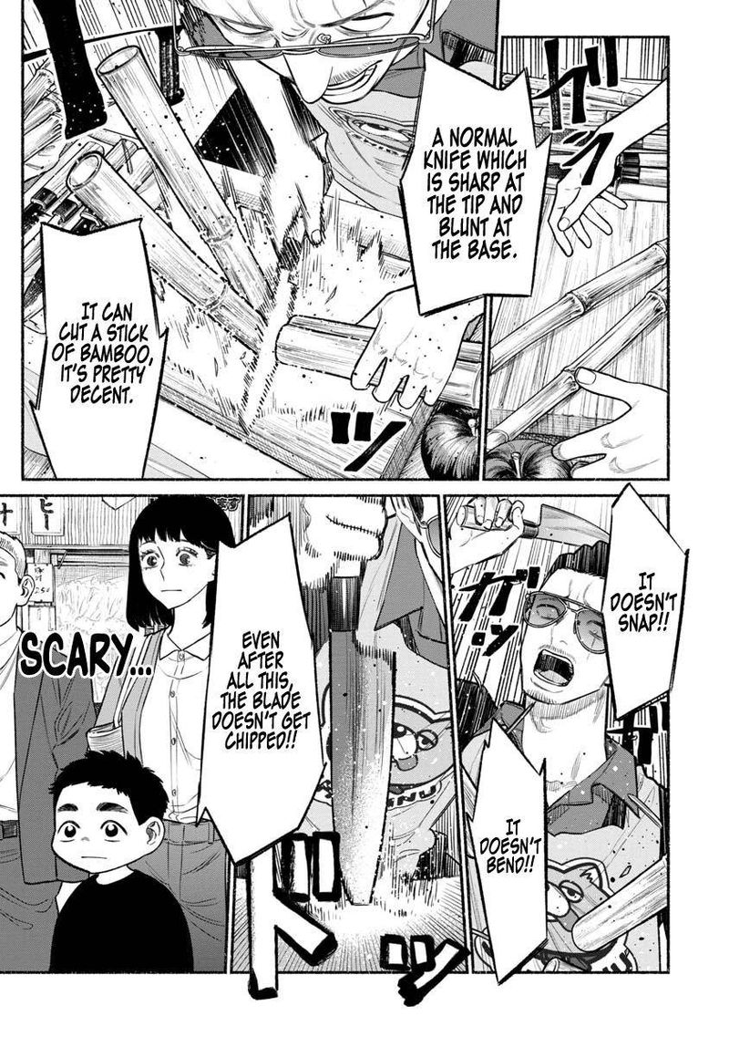 Gokushufudou The Way Of The House Husband 80 5