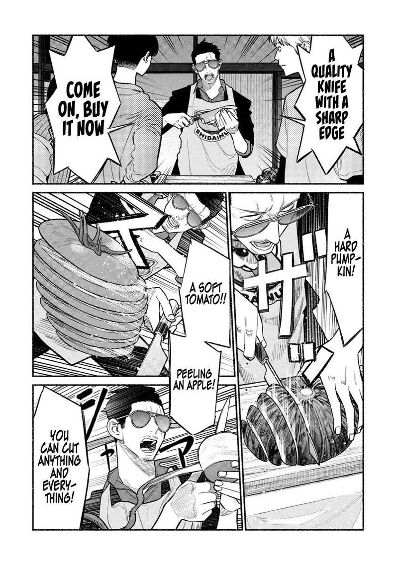 Gokushufudou The Way Of The House Husband 80 6