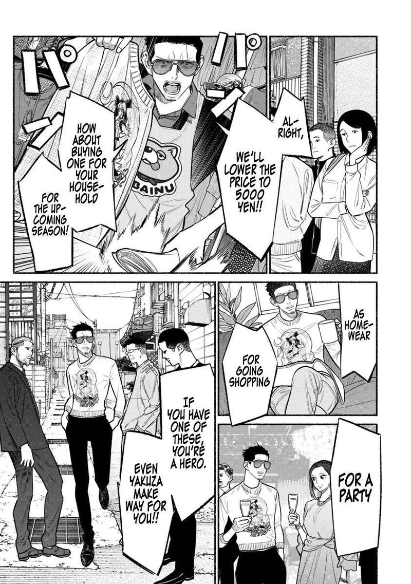 Gokushufudou The Way Of The House Husband 80 9