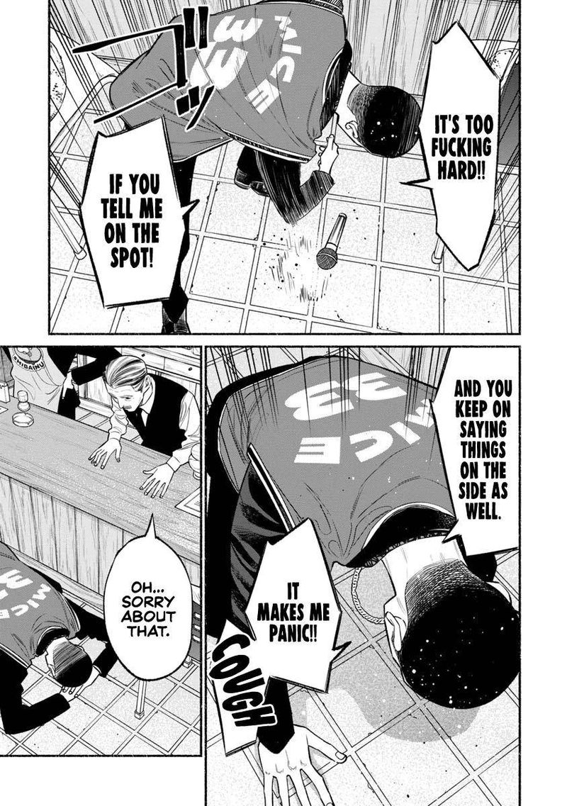 Gokushufudou The Way Of The House Husband 81 11