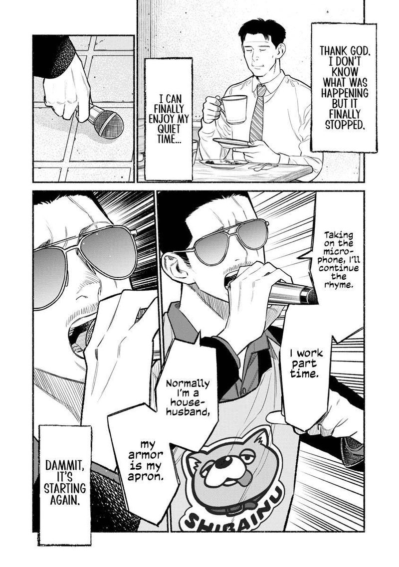 Gokushufudou The Way Of The House Husband 81 12