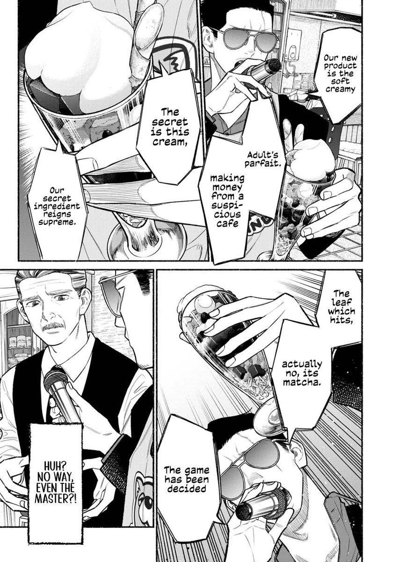 Gokushufudou The Way Of The House Husband 81 13