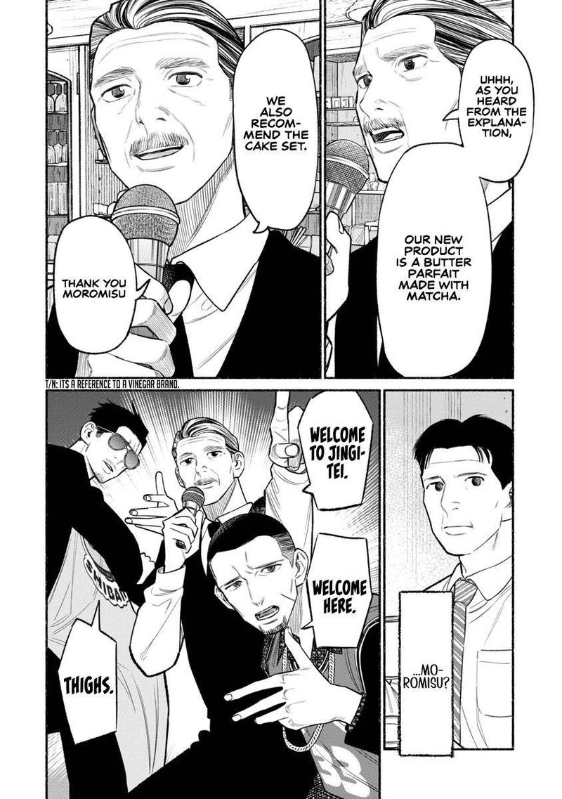 Gokushufudou The Way Of The House Husband 81 14