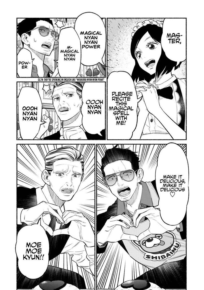 Gokushufudou The Way Of The House Husband 81 2