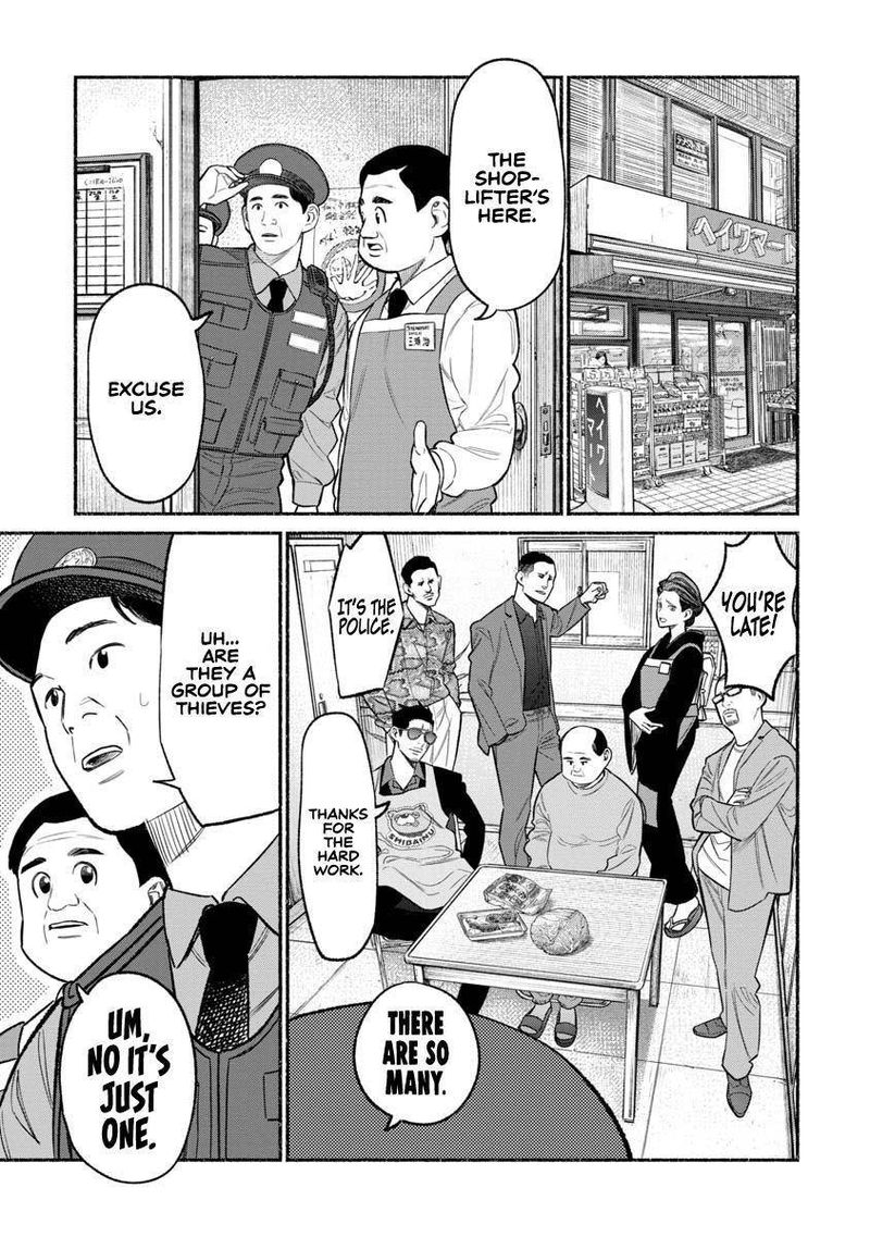 Gokushufudou The Way Of The House Husband 82 13