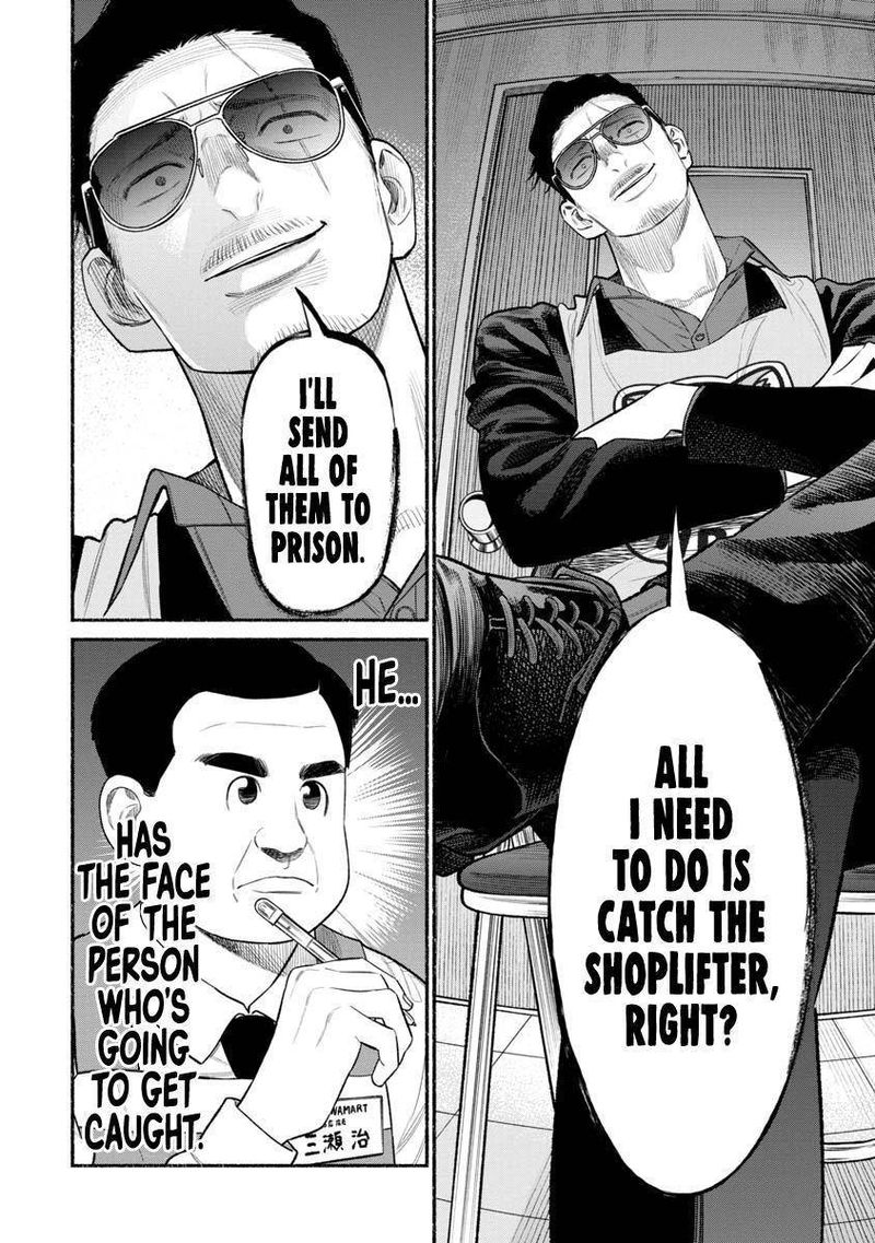 Gokushufudou The Way Of The House Husband 82 2
