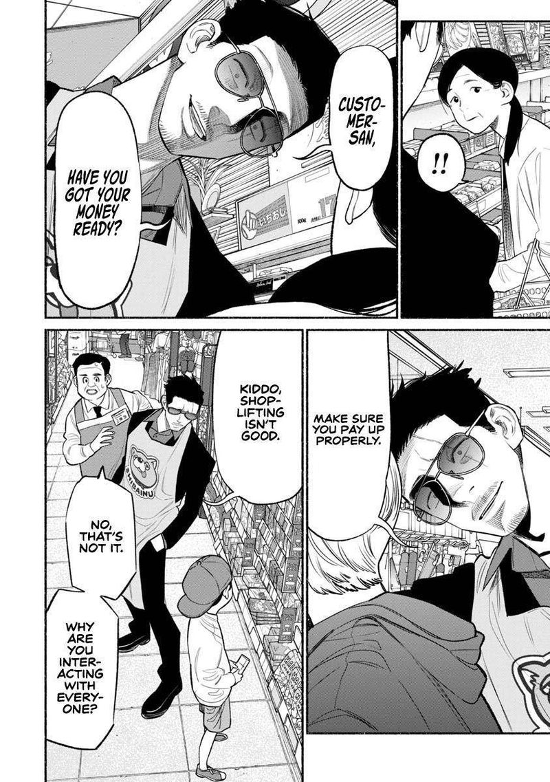 Gokushufudou The Way Of The House Husband 82 4