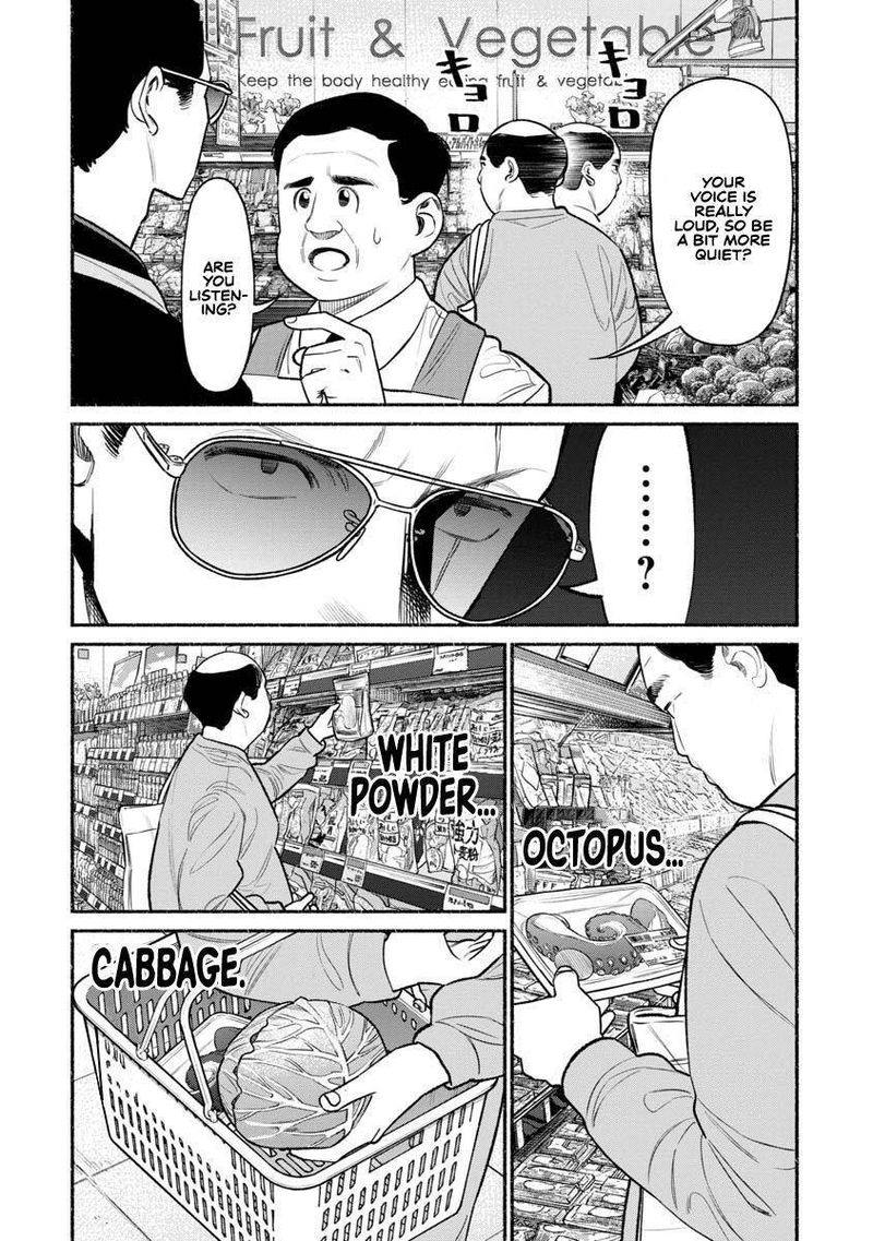 Gokushufudou The Way Of The House Husband 82 6