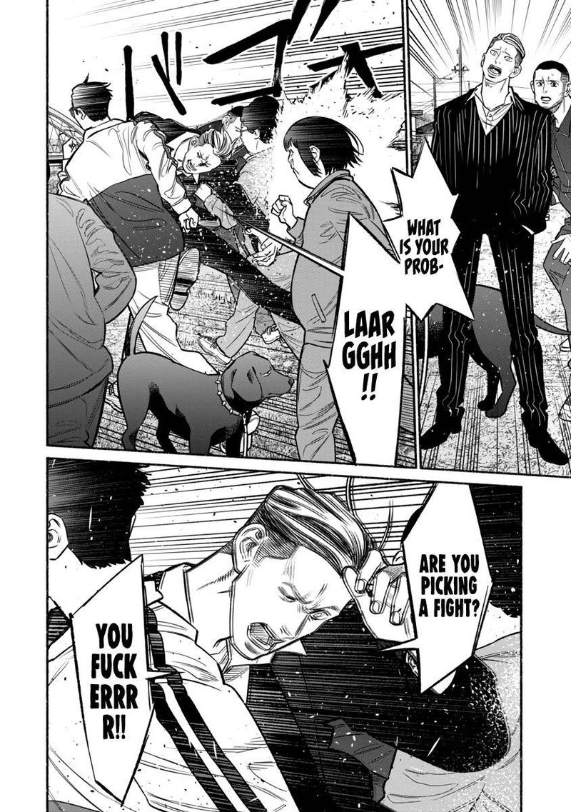 Gokushufudou The Way Of The House Husband 83 10