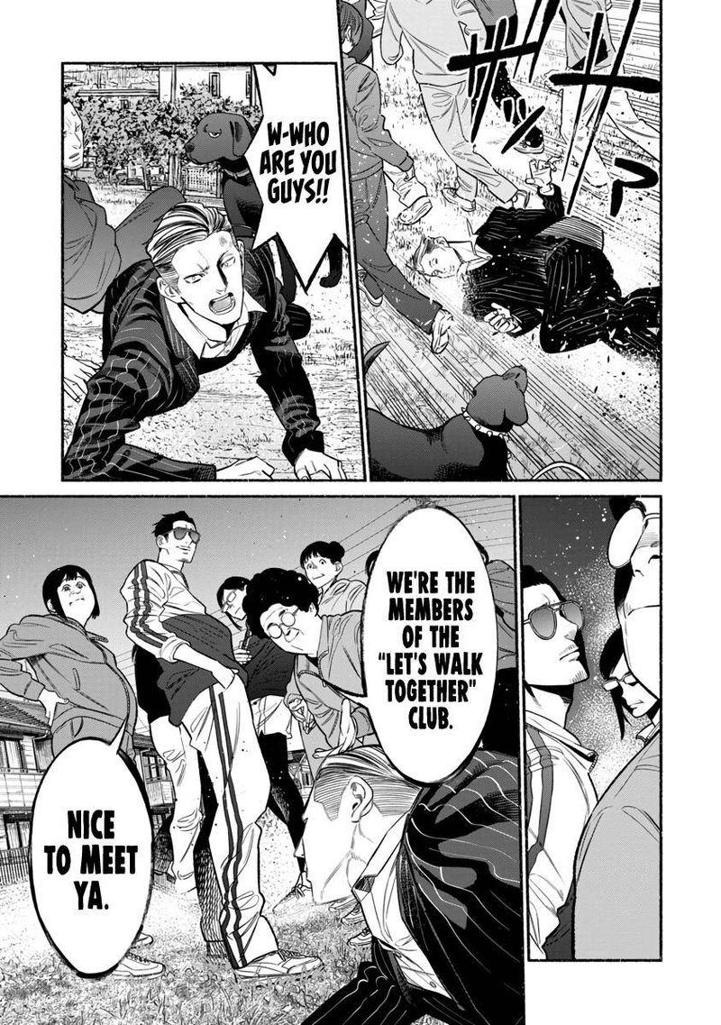 Gokushufudou The Way Of The House Husband 83 11