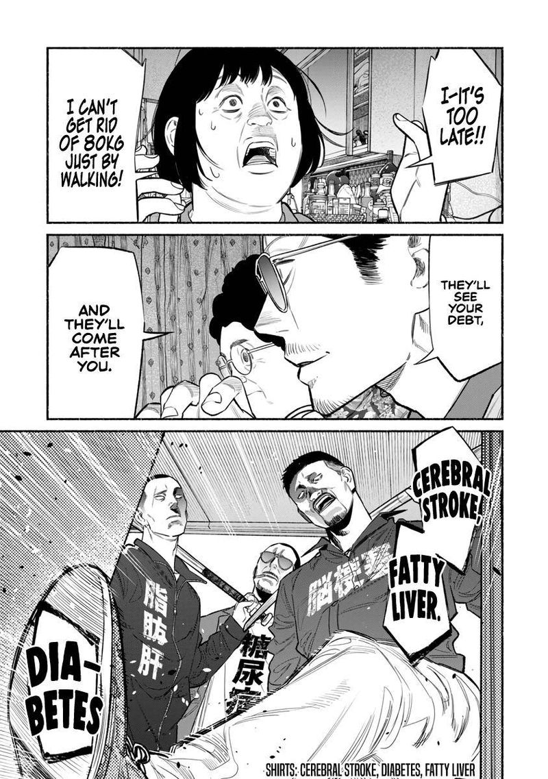 Gokushufudou The Way Of The House Husband 83 3