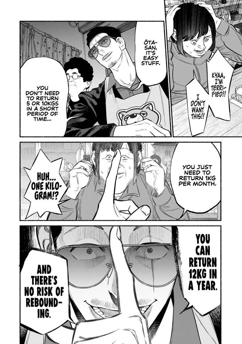Gokushufudou The Way Of The House Husband 83 4
