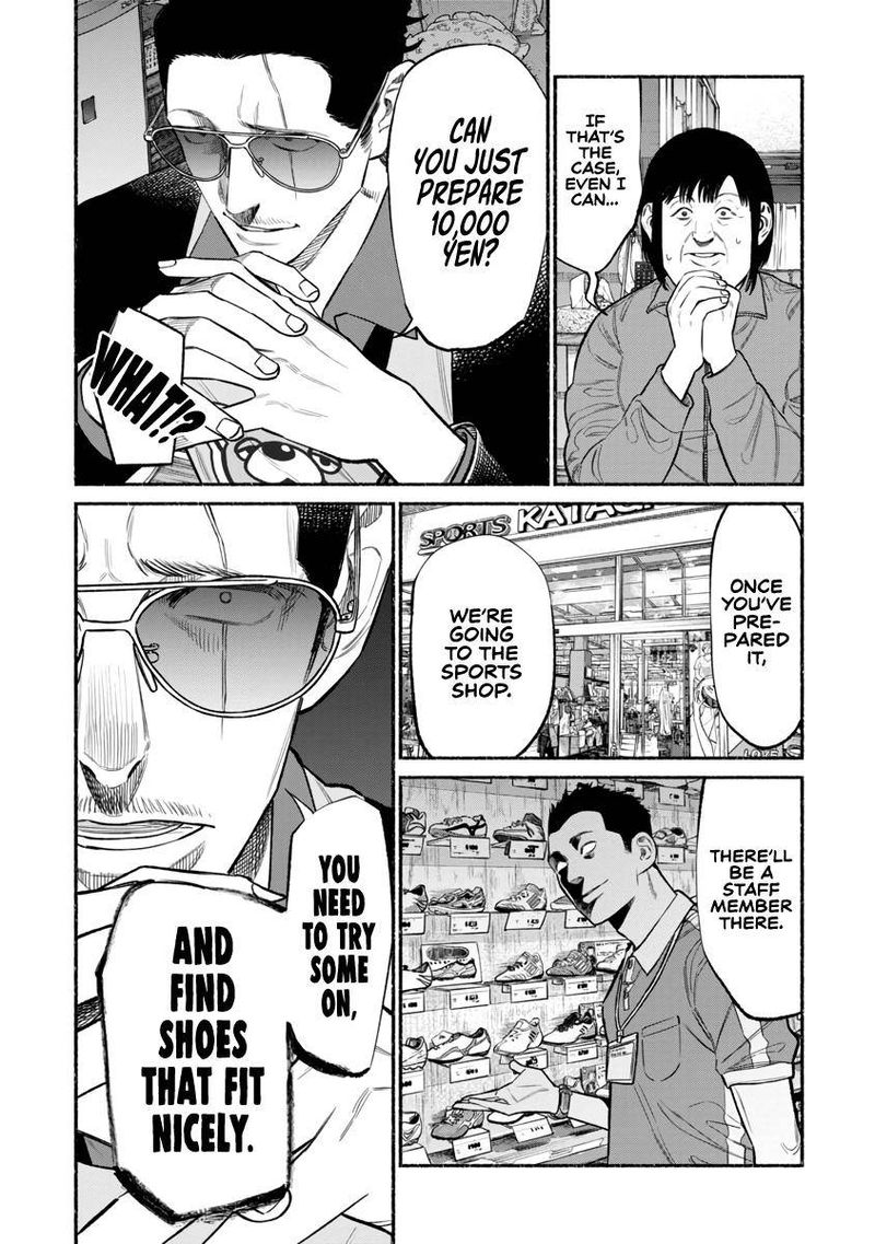Gokushufudou The Way Of The House Husband 83 5