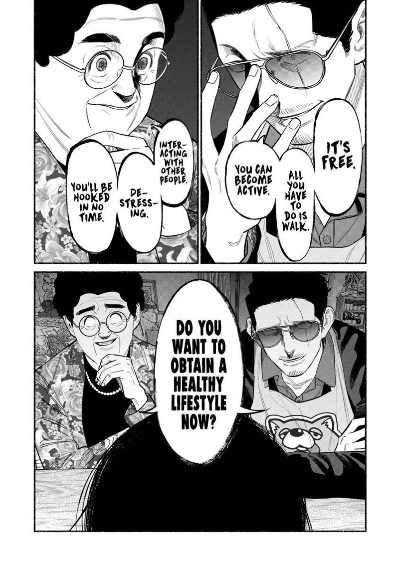 Gokushufudou The Way Of The House Husband 83 7