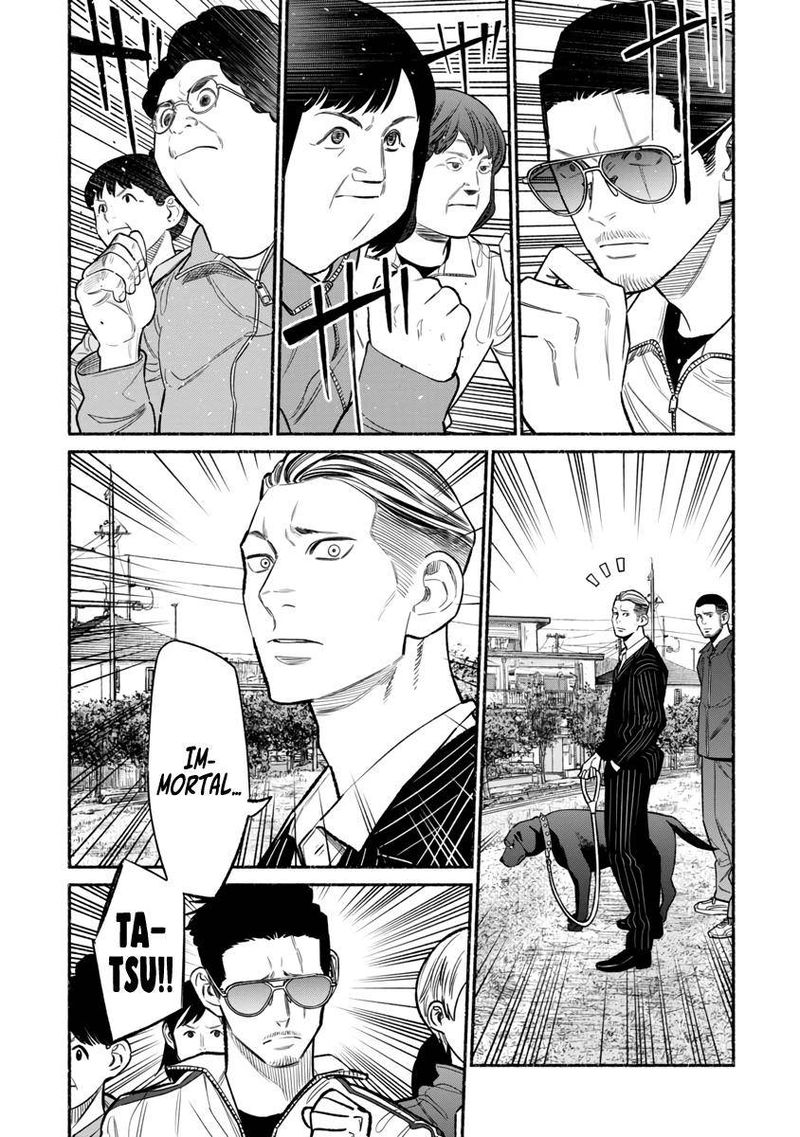 Gokushufudou The Way Of The House Husband 83 9