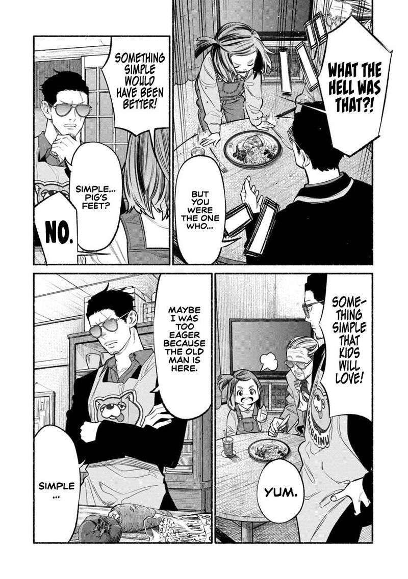 Gokushufudou The Way Of The House Husband 84 10