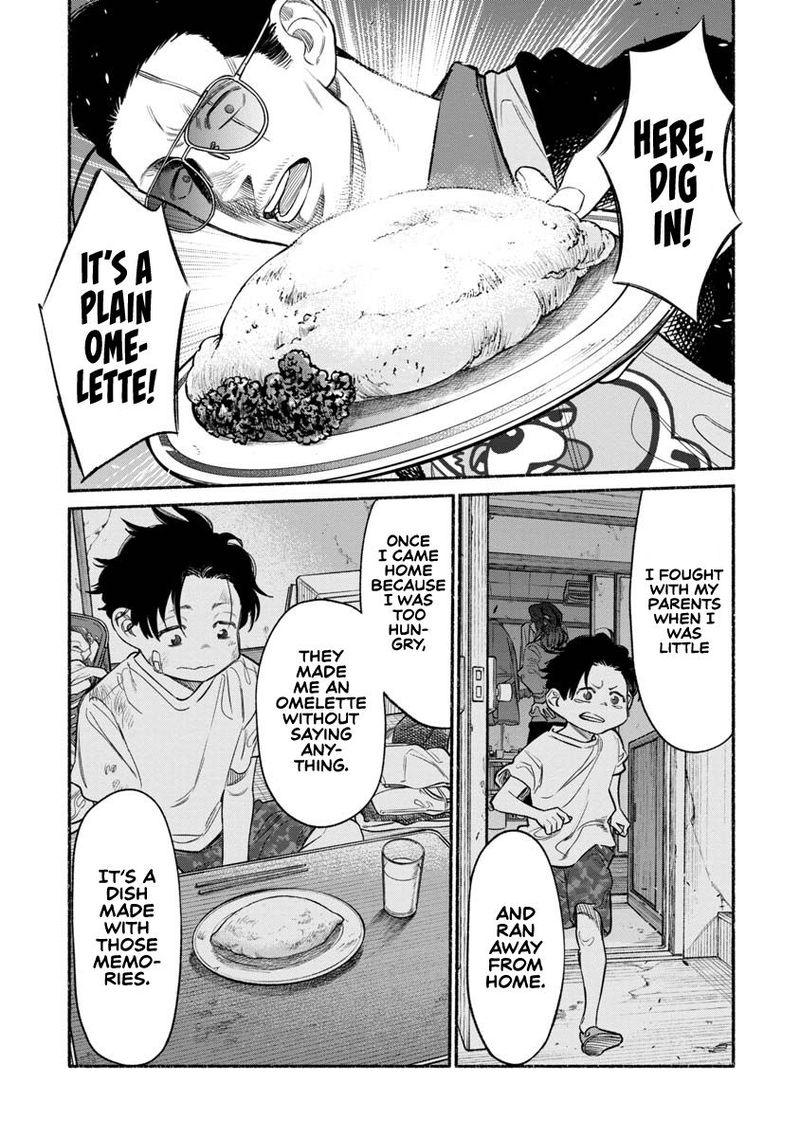 Gokushufudou The Way Of The House Husband 84 11