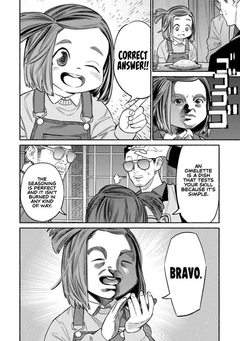 Gokushufudou The Way Of The House Husband 84 12