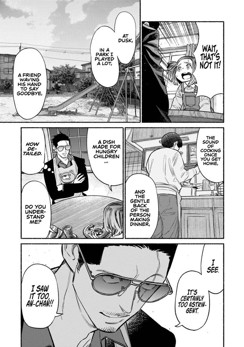 Gokushufudou The Way Of The House Husband 84 7