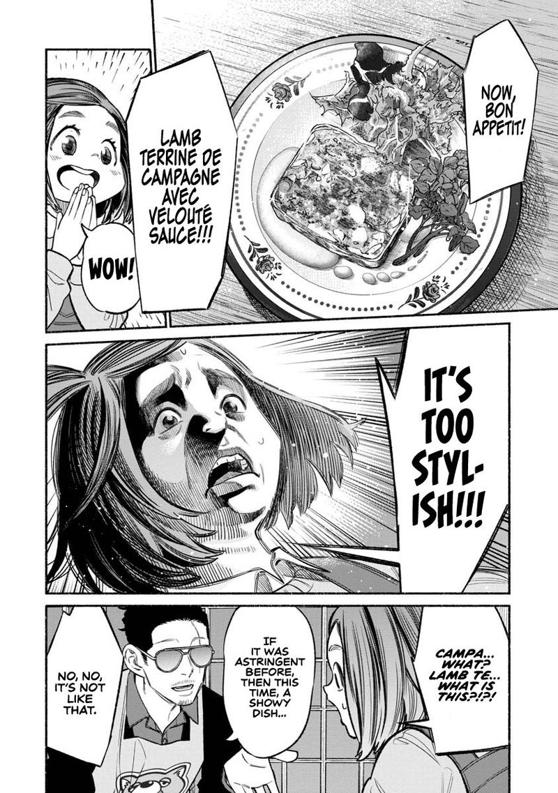 Gokushufudou The Way Of The House Husband 84 8
