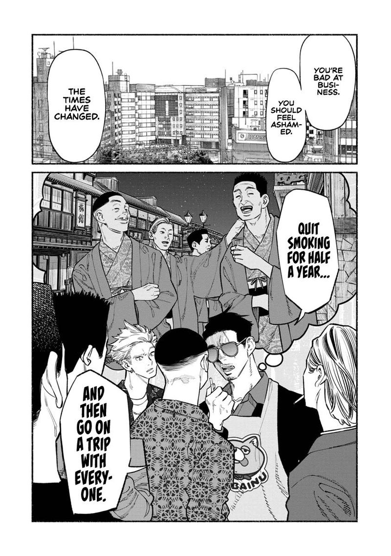 Gokushufudou The Way Of The House Husband 85 10