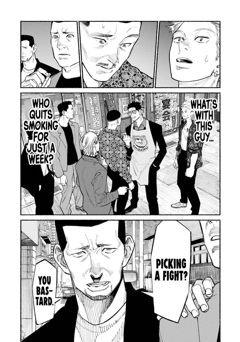 Gokushufudou The Way Of The House Husband 85 11