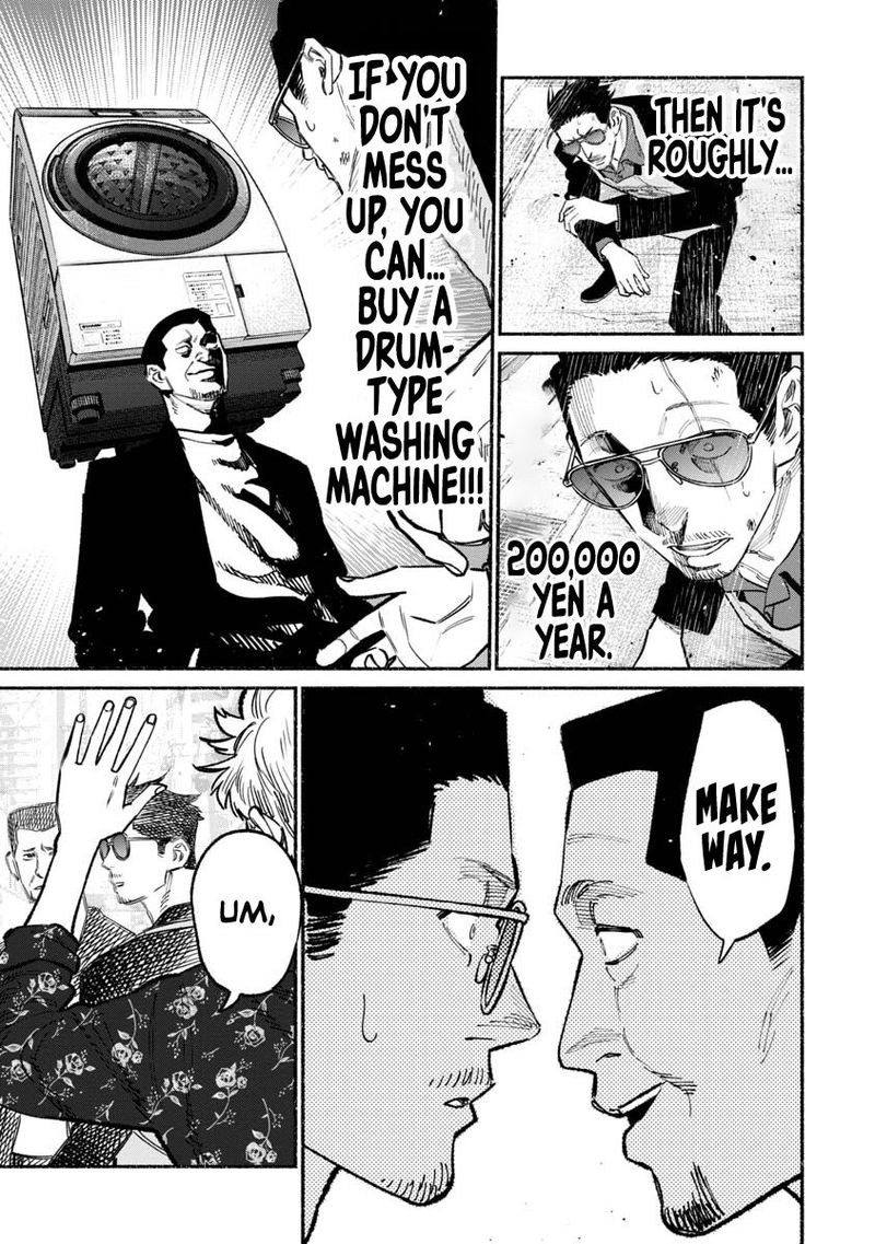 Gokushufudou The Way Of The House Husband 85 13