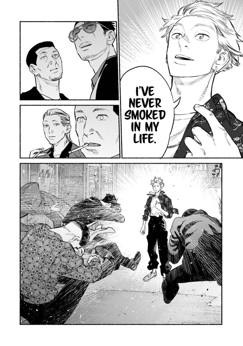 Gokushufudou The Way Of The House Husband 85 14