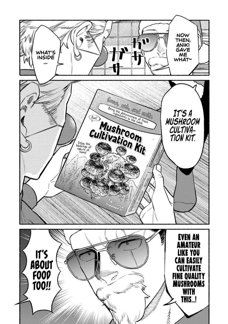 Gokushufudou The Way Of The House Husband 86 13