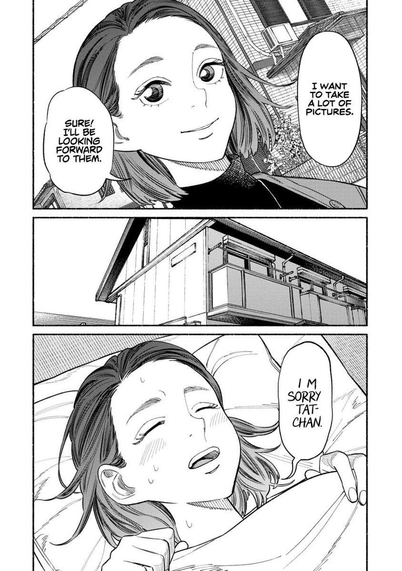 Gokushufudou The Way Of The House Husband 86 2