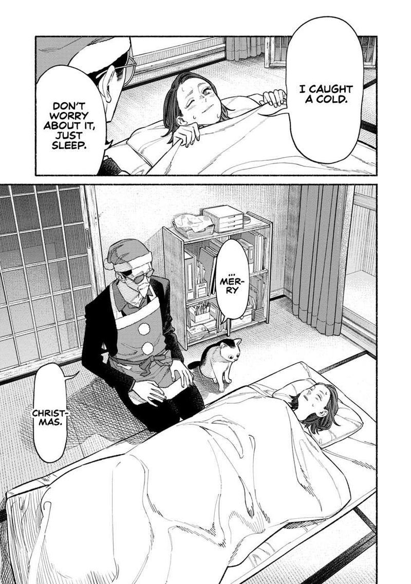 Gokushufudou The Way Of The House Husband 86 3