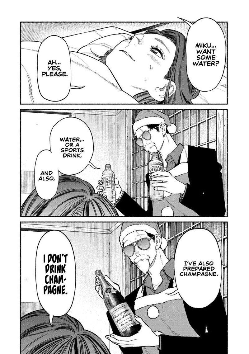Gokushufudou The Way Of The House Husband 86 4