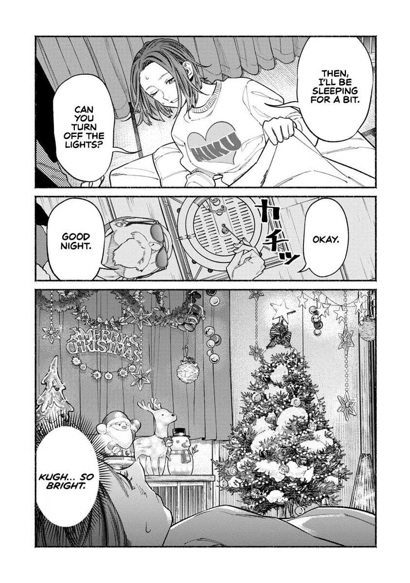 Gokushufudou The Way Of The House Husband 86 7