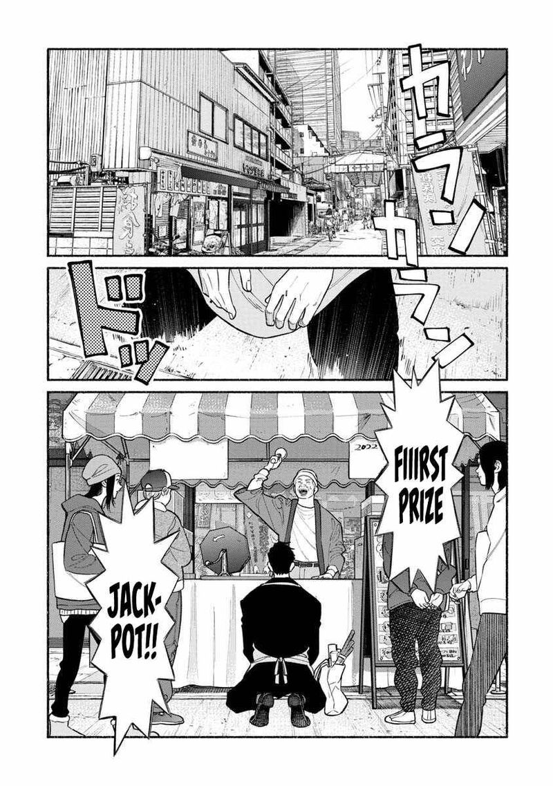 Gokushufudou The Way Of The House Husband 88 1