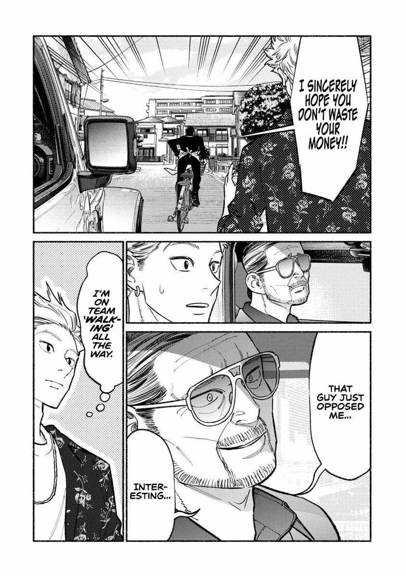 Gokushufudou The Way Of The House Husband 88 14