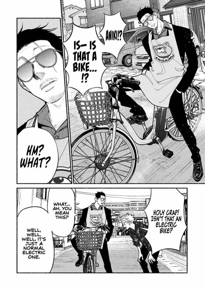 Gokushufudou The Way Of The House Husband 88 4