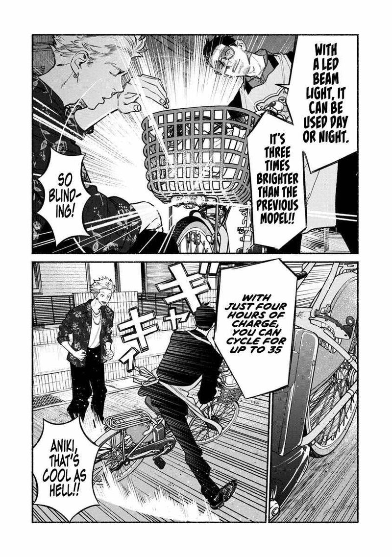 Gokushufudou The Way Of The House Husband 88 6