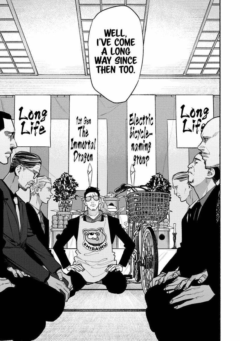 Gokushufudou The Way Of The House Husband 88 7