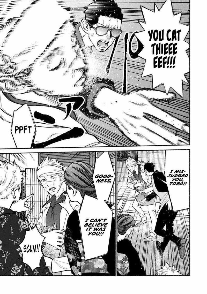 Gokushufudou The Way Of The House Husband 89 13