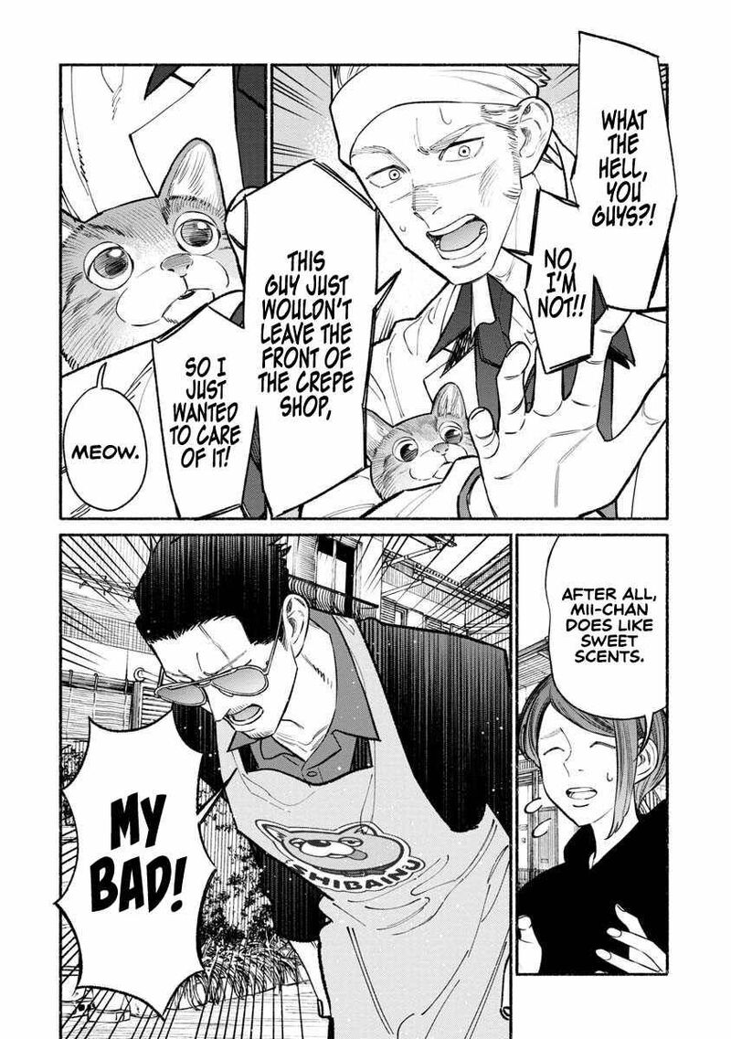 Gokushufudou The Way Of The House Husband 89 14