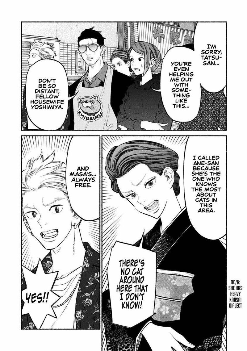 Gokushufudou The Way Of The House Husband 89 3