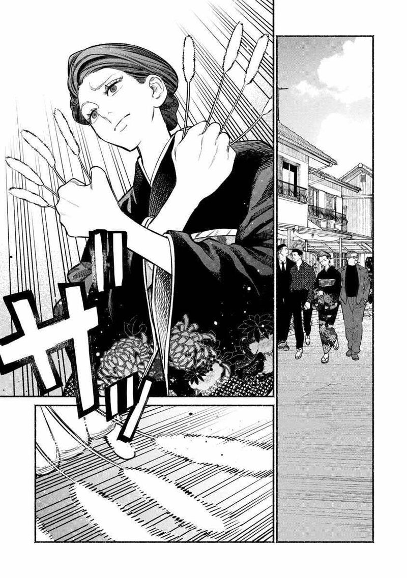 Gokushufudou The Way Of The House Husband 89 5